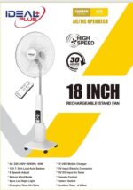 Ventilateur Rechargeable Ideal Plus – 18 Pouces, AC/DC, Autonomie Longue Durée – Image 2